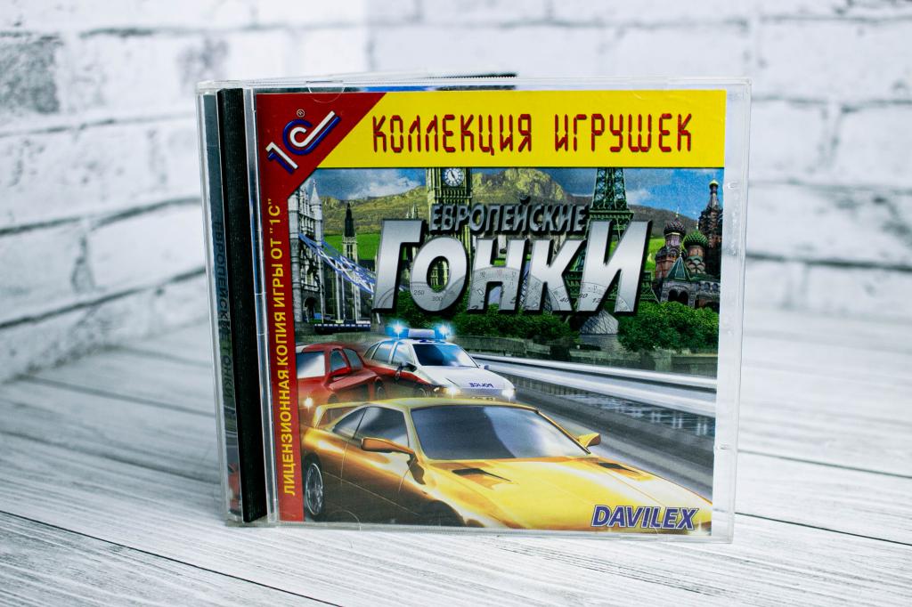 Игры для пк Европейские Гонки