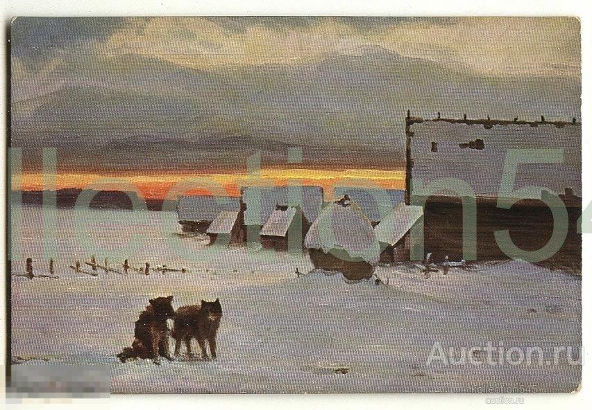 Деревня Стачок.Беловеж.Худ.Бровар.