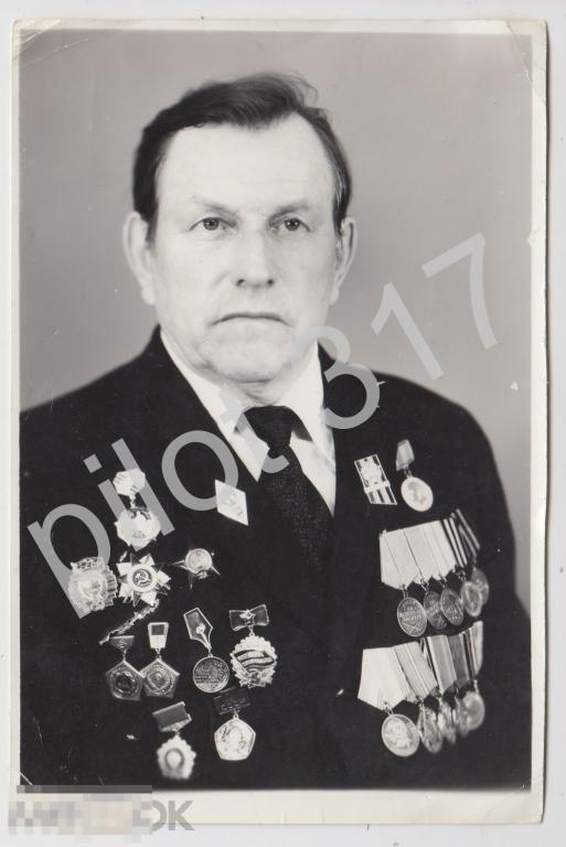 Ветеран войны награды медали БЗ.