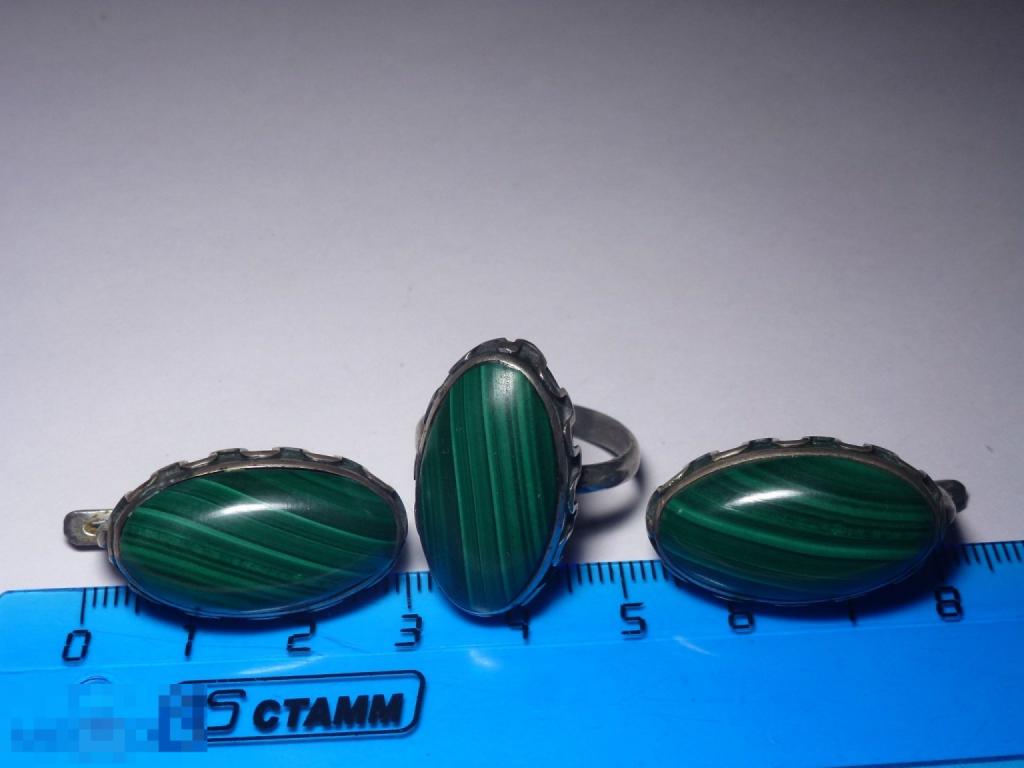 КОМПЛЕКТ МАЛАХИТ СЕРЬГИ И КОЛЬЦО СЕРЕБРО 925 ПРОБА