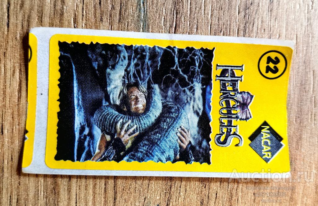 Вкладыш от жевательной резинки наклейка сериал Геркулес Hercules Nacar 2 № 22