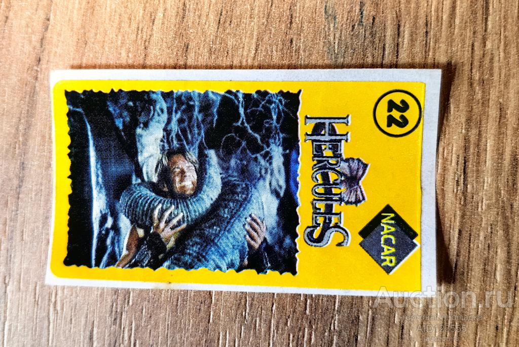 Вкладыш от жевательной резинки наклейка сериал Геркулес Hercules Nacar 9 № 22