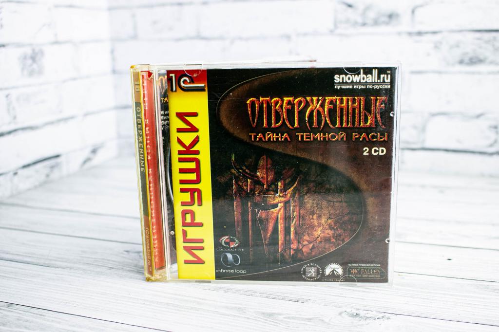 Игра для Пк Отверженные Тайна темной расы