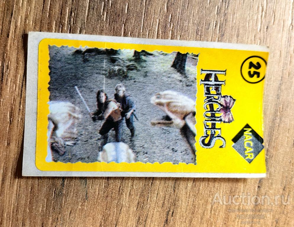 Вкладыш от жевательной резинки наклейка сериал Геркулес Hercules Nacar 3 № 25