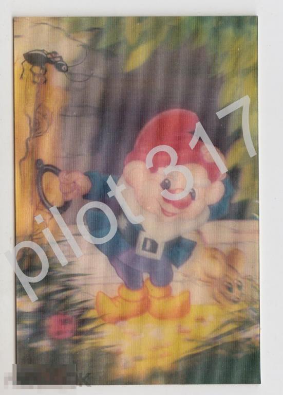 Календарь стерео Добрый гном Художник Гуров. 1990г.