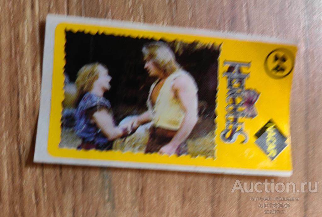 Вкладыш от жевательной резинки наклейка сериал Геркулес Hercules Nacar 8 № 24