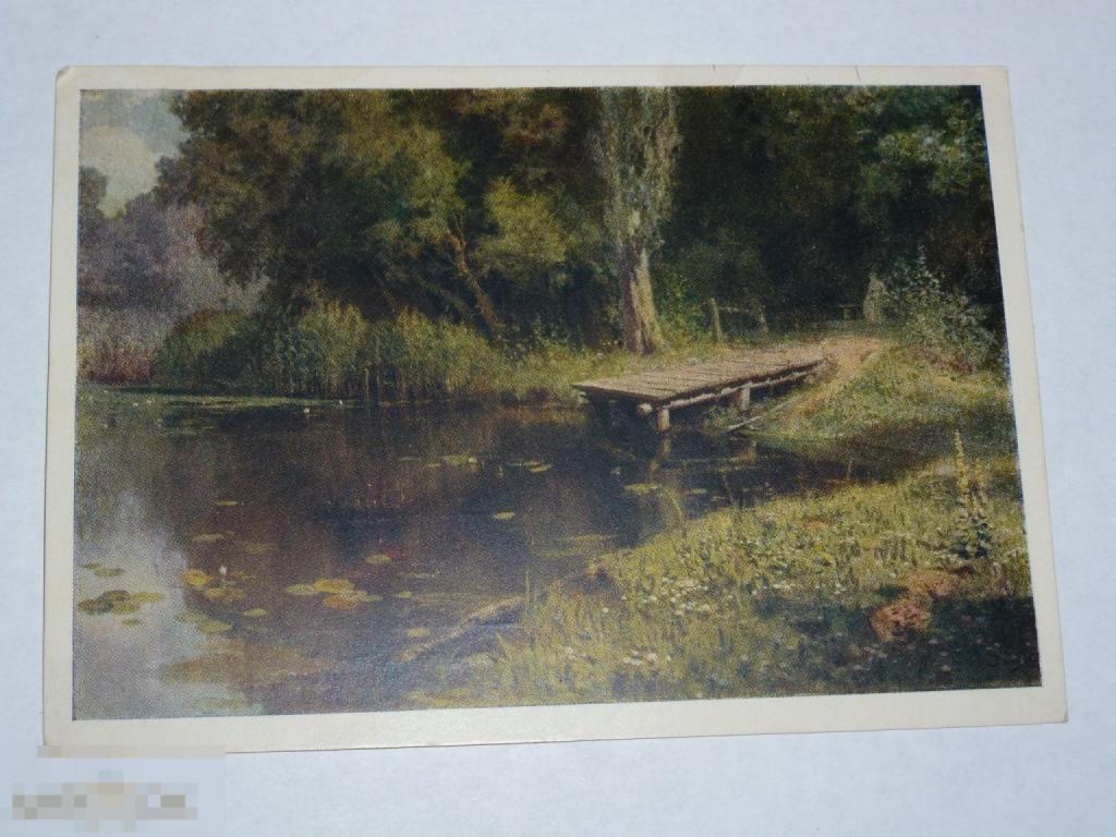 ЗАРОСШИЙ ПРУД ХУД. ПОЛЕНОВ ////