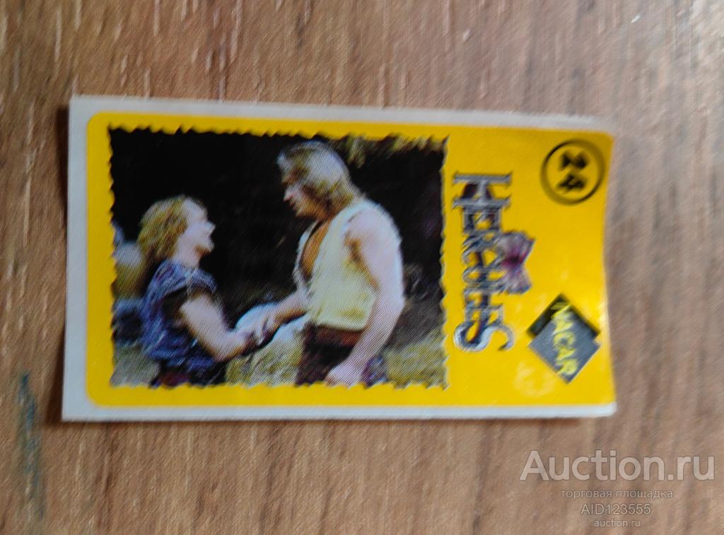 Вкладыш от жевательной резинки наклейка сериал Геркулес Hercules Nacar 10 № 24