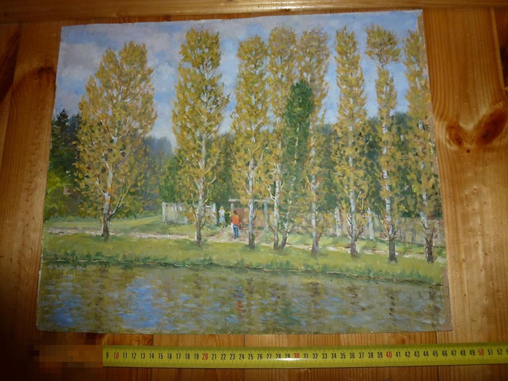 КАРТИНА С ДВУХ СТОРОН ОРГАЛИТ МАСЛО