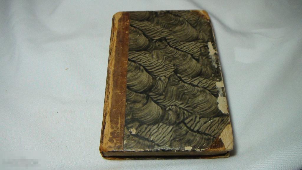 Rousseau Oeuvres 1 tom  1793