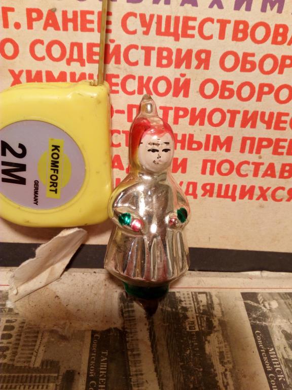 Игрушка.Ёлочная.Герда.мини.Стекло. СССР