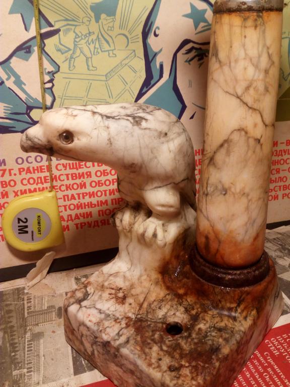 Лампа настольная.Орел.Мрамор.СССР