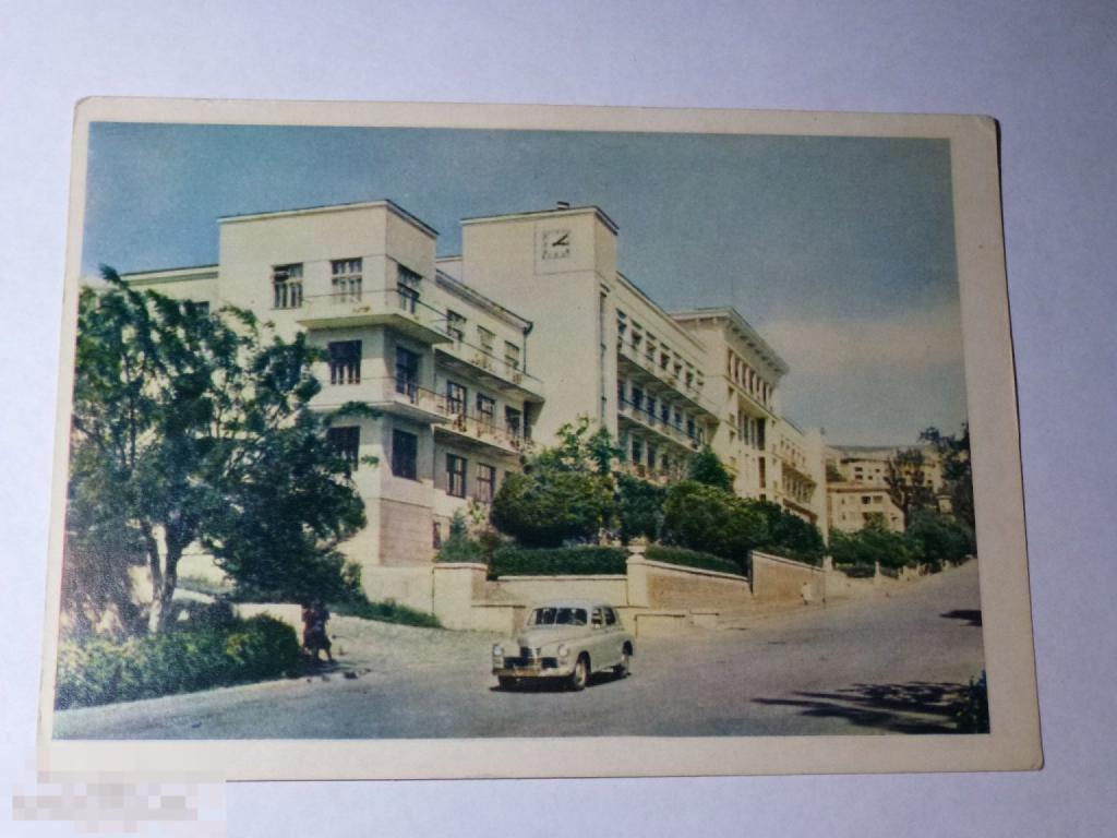 КИСЛОВОДСК САНАТОРИЙ ВЦСПС ИМ. КИРОВА =