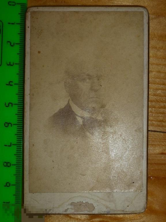 ФОТО ВИЗИТ КОНЕЦ 19 ВЕКА"