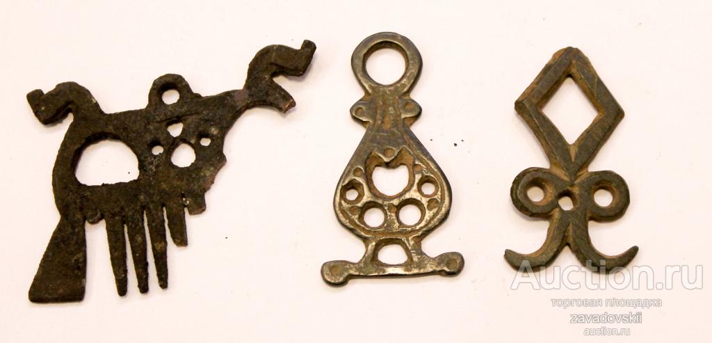 Старина разная, бытование, амулеты, привески, бородочес