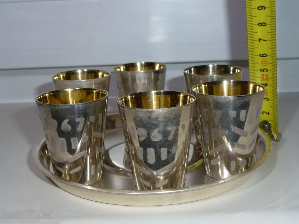 СТОПКИ НА ПОДНОСЕ МЕЛЬХИОР ПОЗОЛОТА 1917-1967 50 ЛЕТ СОВЕТСКОЙ ВЛАСТИ АГИТАЦИЯ