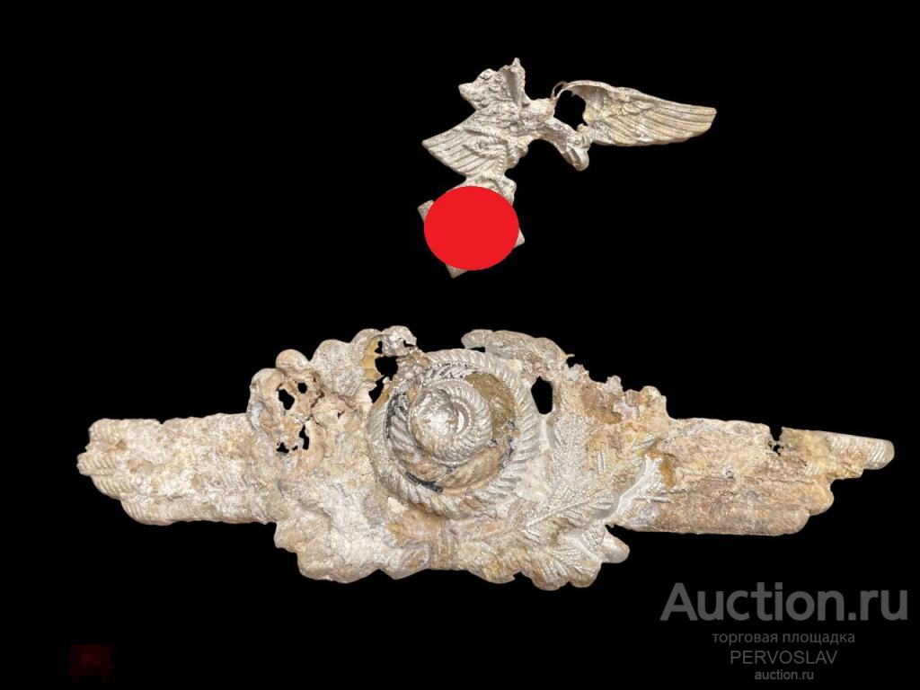 Кокарда и орел Люфтваффе Германия 3 рейх. ВОВ Редкость. Рекомендую!