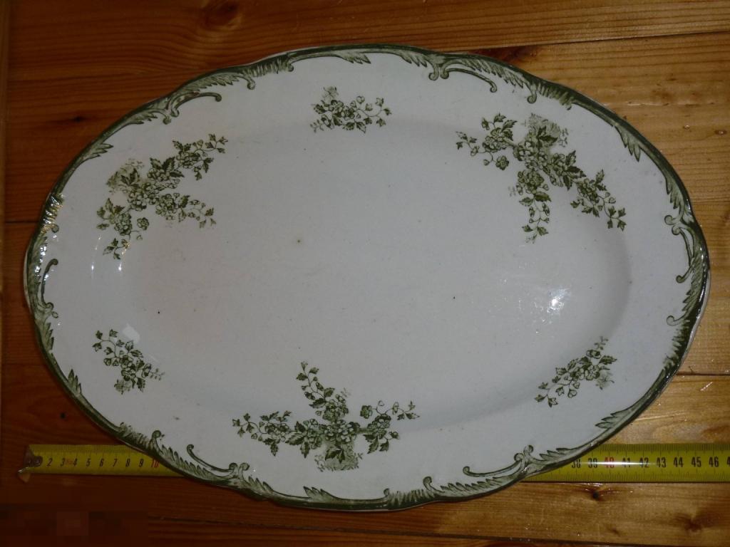 БЛЮДО ВСЕУКРТРЕСТ