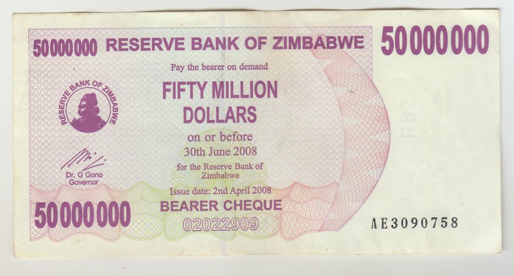 Зимбабве 50000000 долларов 2008 из оборота _758