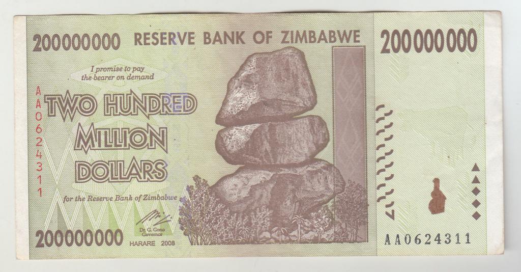 Зимбабве 200000000 долларов 2008 из оборота _311