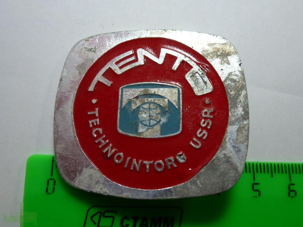 TENTO TECHNOINTORG USSR ^