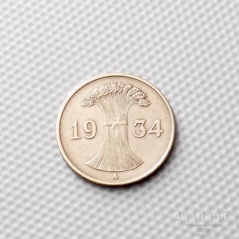 Германия 1 пфенниг 1934 года A (0161м)