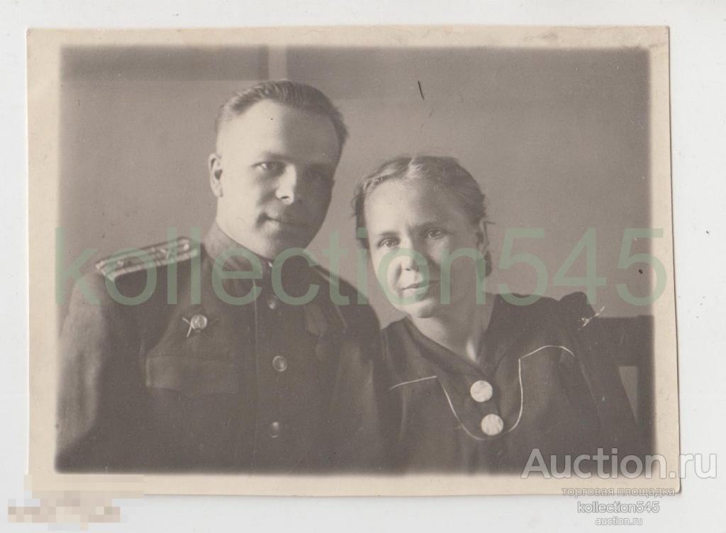 Офицер артиллерист орден Красной звезды.