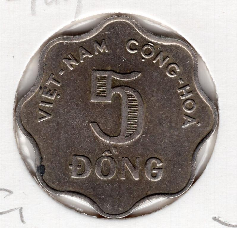 5 донгов - Южный Вьетнам - 1966 - KM#9
