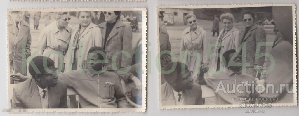 Африканские студенты в СССР.  2 фото.