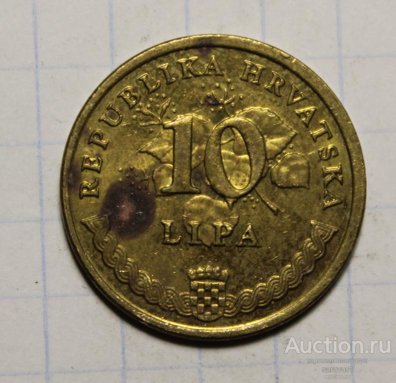 Хорватия 10 лип 2005 км#6.