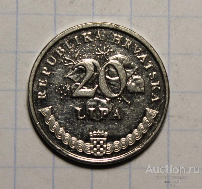 Хорватия 20 лип 2005 км#7.