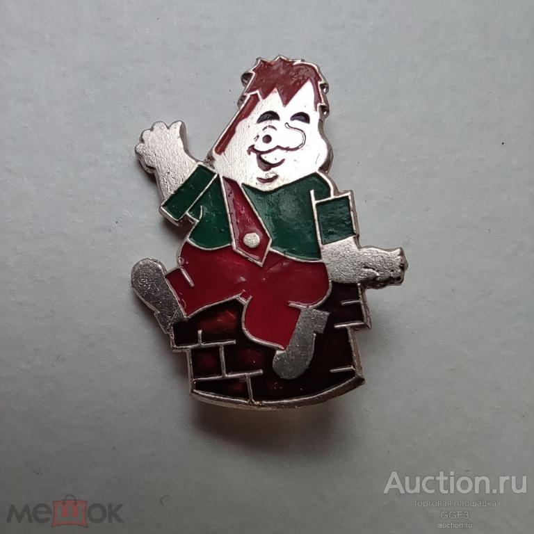 🎖️Знак Значок СССР🎖️ Значок детский. Карлсон. Для детей. Сказка. Мультфильм. Детство.