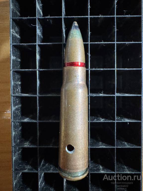 ММГ патрона 7,62х39 УС клеймо 711 73 Климовск СССР