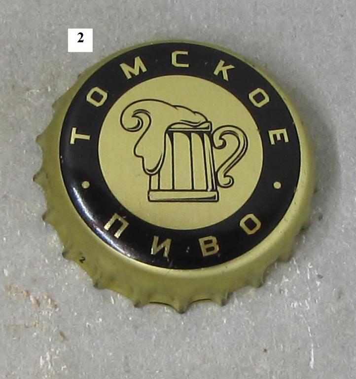 Пробка №2 (по знакам). Томск. Россия.