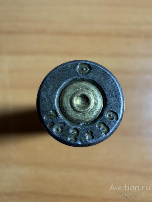 Гильза 7,62х39 клеймо КСПЗ тип 2 толстый шрифт лак (711 завод)