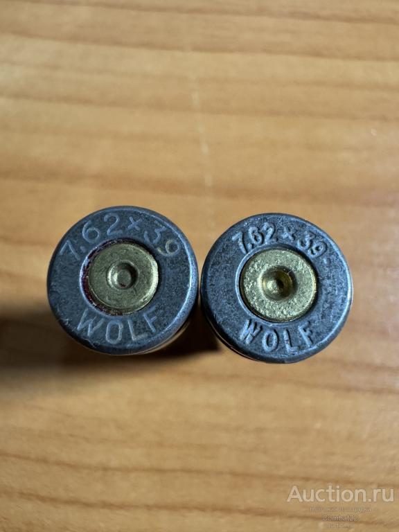 Гильзы 7,62х39 клейма WOLF Тула Россия полимер разный шрифт 2 шт лотом