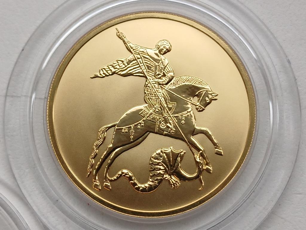 100 рублей 2022 г СПМД ПОБЕДОНОСЕЦ ЗОЛОТО !!!!