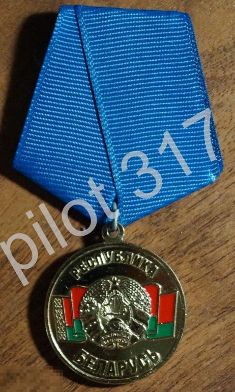 2-й Международный конгресс коллекционеров. Гомель 1922г. Беларусь.