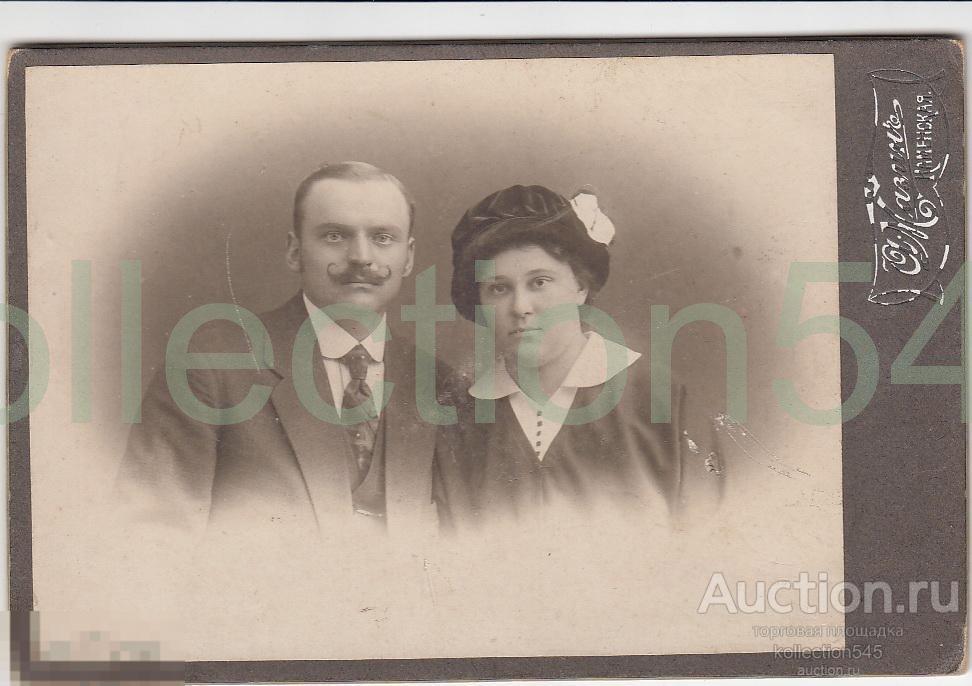 Кабинет-портрет Мазина. Станица Каменская.