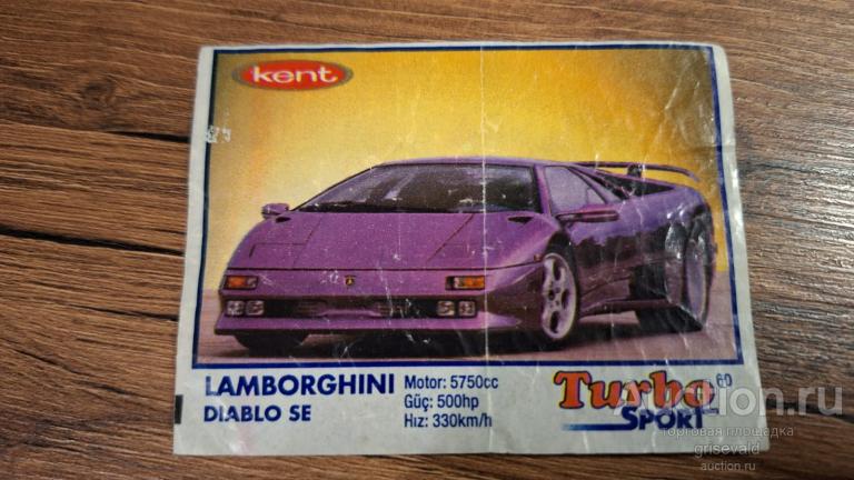 Вкладыш Turbo Sport 1-70 №60