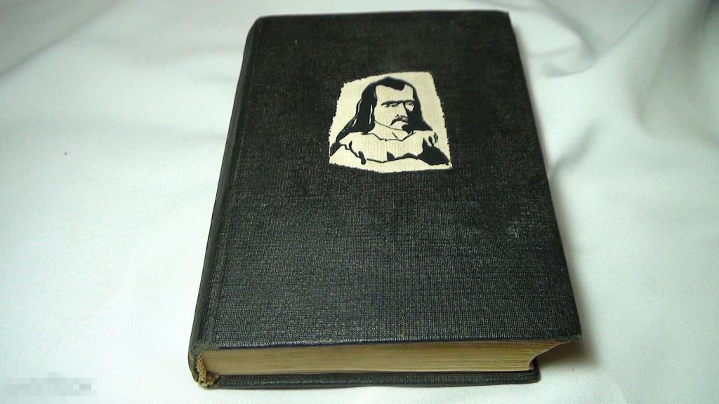 Эжен Сю Агасфер 2 том  1934   Академия