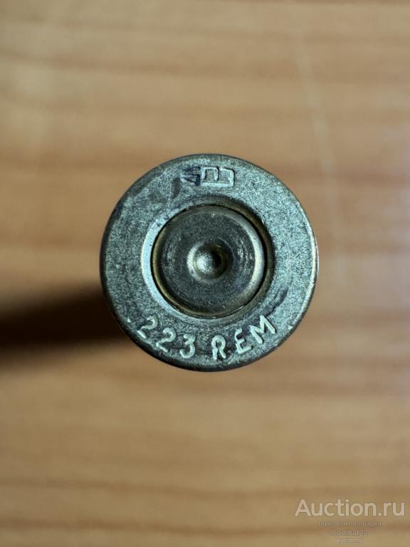 Гильза 5,56х45 223 REM клеймо БПЗ Барнаул Россия латунирование