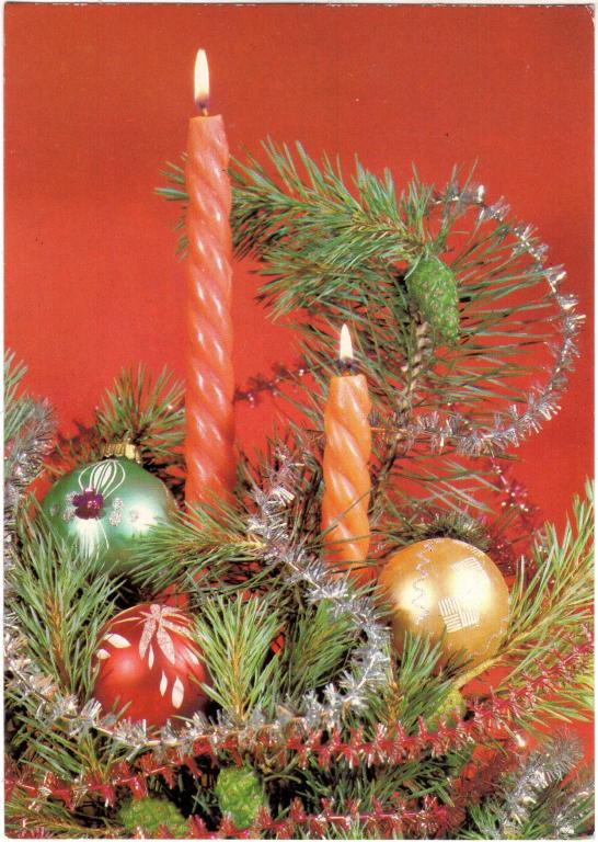 Открытка (С Новым годом) (фотокомпозиция Б. Круцко) (1989) (СССР)