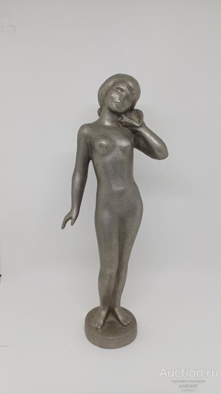 СССР. Скульптура. Девушка с раковиной. Купальщица. Силумин. Монументскульптура