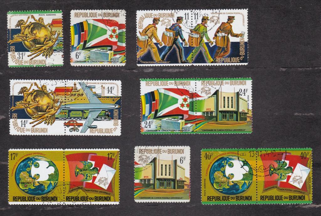 Бурунди 1974 100 лет ВПС (5764)