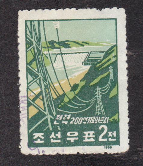 КНДР 1959 Индустриализация (5768