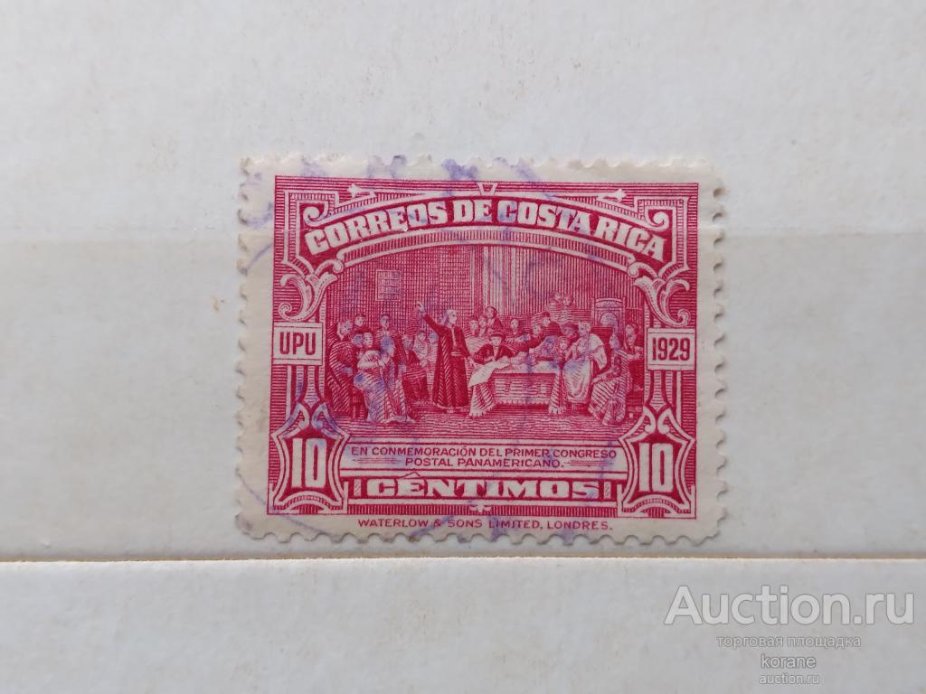 м    Коста-Рика 1930 год   Колумб и королева Изабелла.