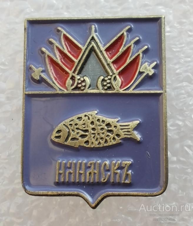 Илимск. Иркутская область. (Тяжелый металл).