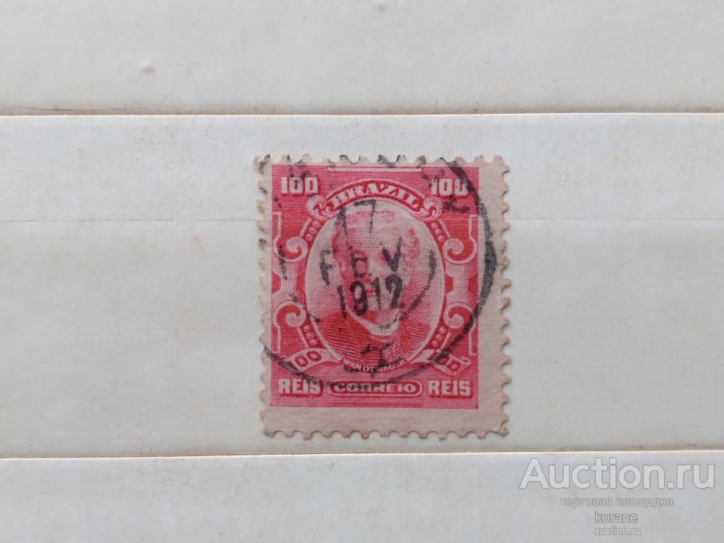 м    Бразилия 1906 год   Эдуардо Ванденколк