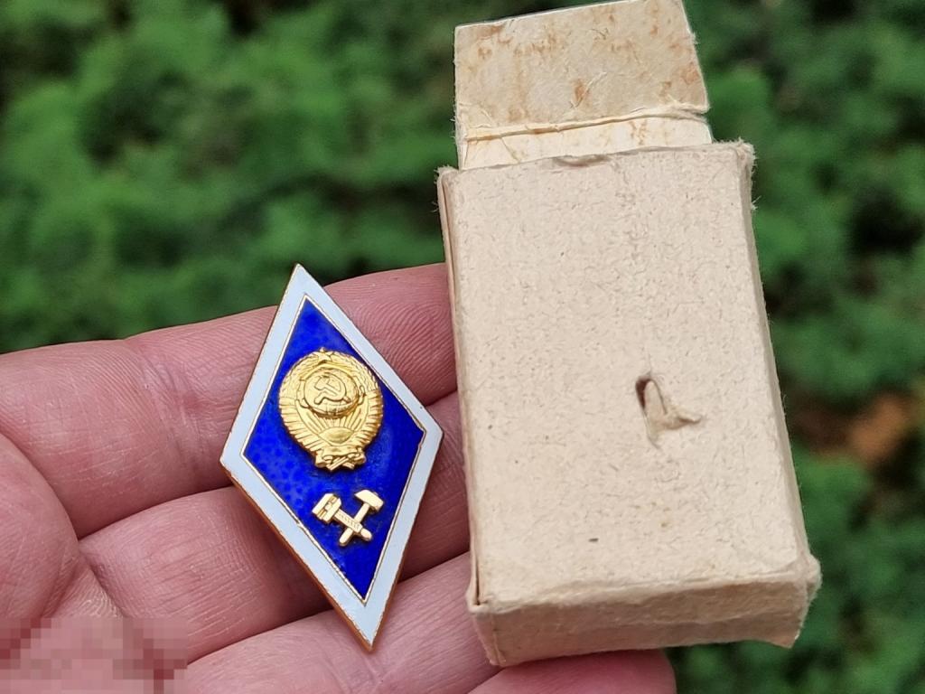 Знак-Ромб*Выпускника Политихнического Института-1960х.г. СССР.Оригинал.в Коробке..